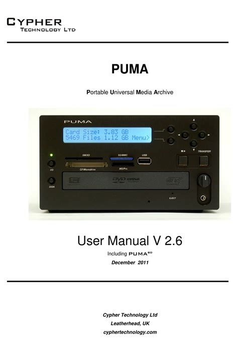 Cypher PUMA Manuals & User Guides - all-guidesbox.com