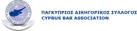 Cyprus Bar Association.