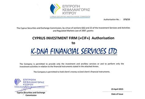 Cyprus Securities and Exchange Commission CySEC Advanced Syllabus ...