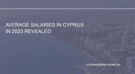 Cyta Salaries in Cyprus Glassdoor