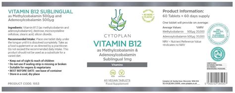 Cytoplan, Biotin - 60 Vegan Tablets - searchvitamin.com