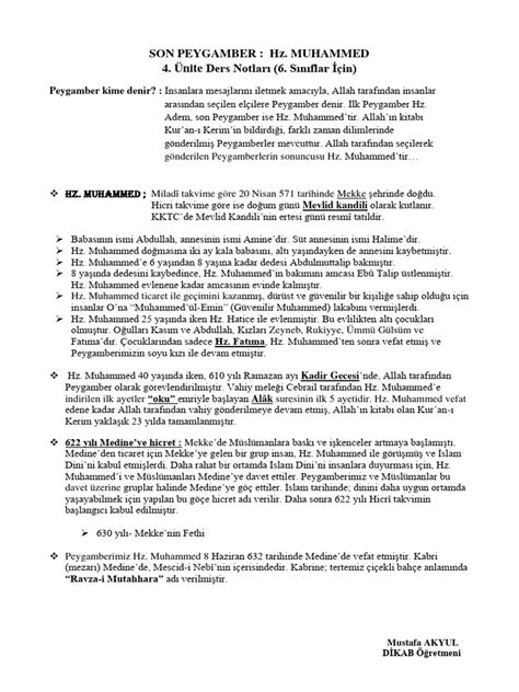 genssuffweb.rgarabwor.edu.pl. 