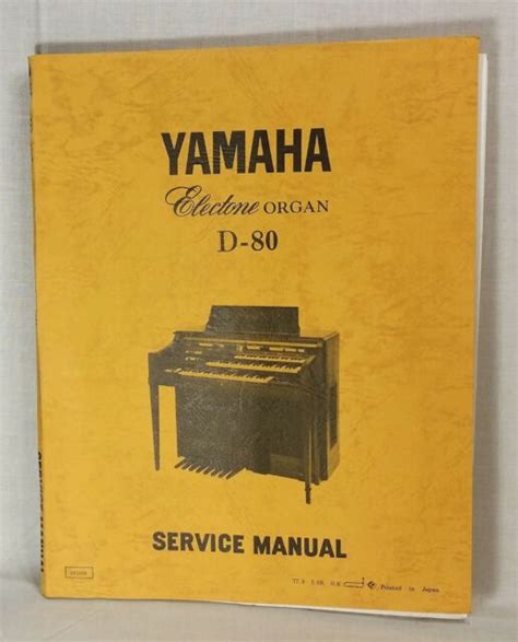 D 80 manual guide to your yamaha electone organ. - Bendix king kr 22 installation manual.