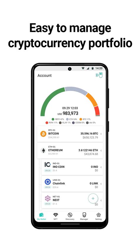 D CENT Crypto Wallet APK Download for Android 