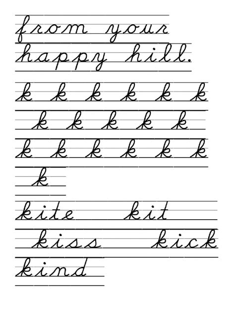 D Nealian Cursive Handwriting Worksheets Free Handwriting Worksheets