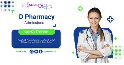 D Pharmacy Admission 2024: Eligibility, Admission Process, …