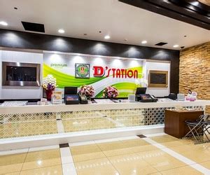D Station福重店
