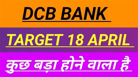 D c b bank share price. Things To Know About D c b bank share price. 
