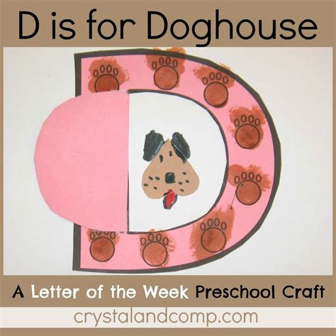 D is for Doghouse Craft