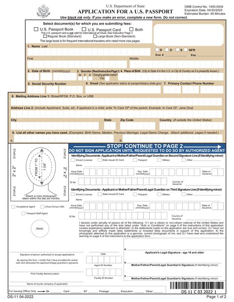 D-CI-DS-23 Examengine.pdf