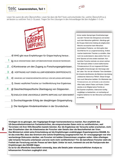 D-DP-FN-01 Deutsch Prüfungsfragen.pdf