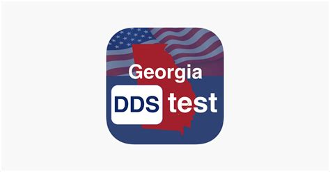 D-DS-OP-23 Online Test