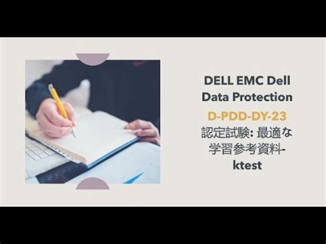 D-PDD-DY-23 Prüfungs