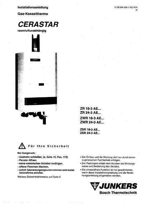 D-PST-OE-23 PDF