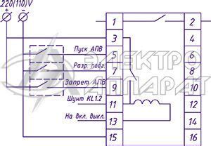 D-RPVM-A-01 Testengine.pdf