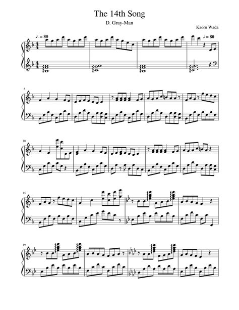 D. Gray Man - 14th Noah Song (Piano) Chords - ChordU