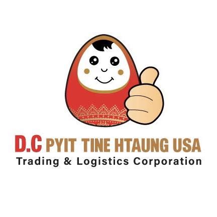 D.C. Pyit Tine Htaung USA - Home