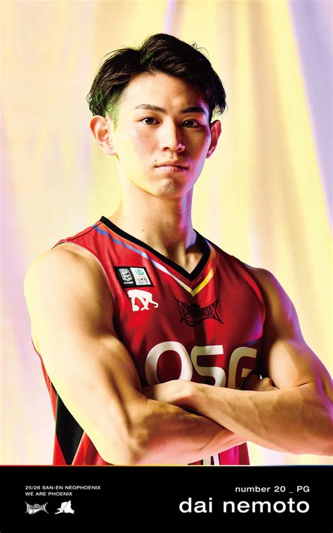 D.Tguncut Onlyfans Leaked XxX 💋