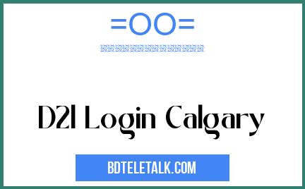 D2l calgary login