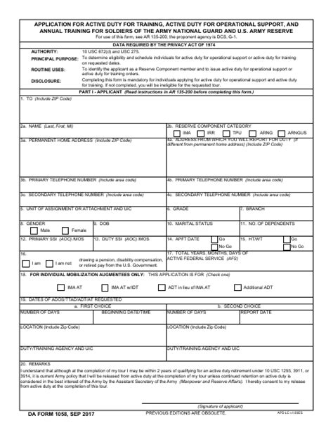 DA Form 1058 Application For Active Duty For Training