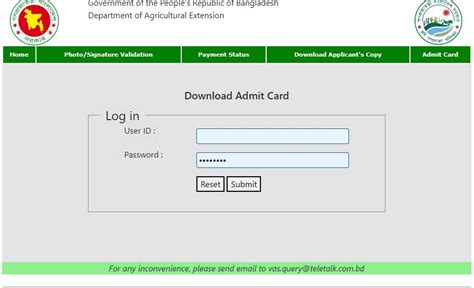 DAE Teletalk Admit Card 2024 Download