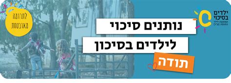 Dalil Proyeksi Segitiga Siku-siku | PDF - Scribd - wintechmobiles.com