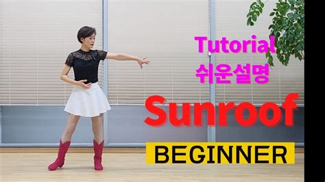 Dance Tutorial | Chemistry! - Flux Vortex | RiRi Realness Choreography - muktibox.com