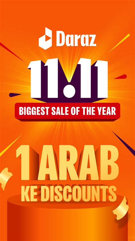 Daraz Online Shopping | Dhaka - muktibox.com