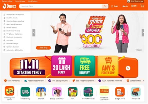 Daraz.com.bd - muktibox.com