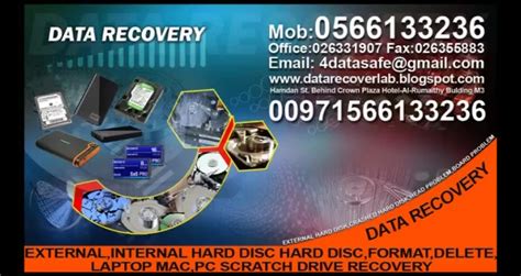 DATA RECOVERY LAB 100% GUARANTEE