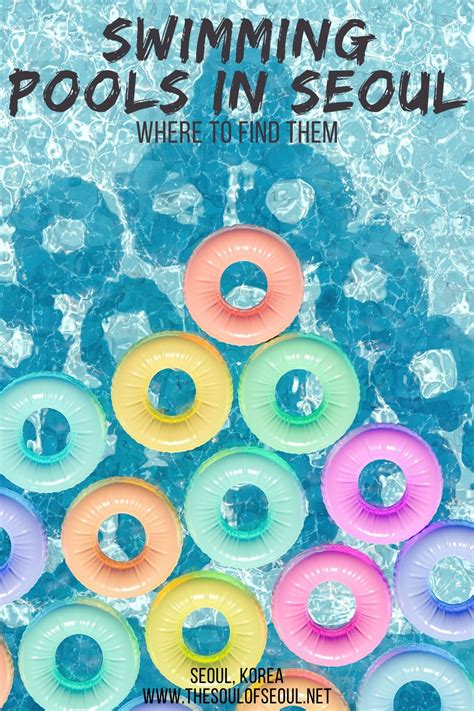 data seoul pools - elchoricharrua.com