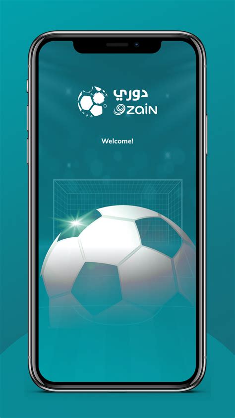 DAWRI ZAIN APK Download for Android 