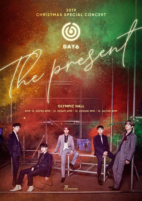 DAY6 THE PRESENT 2019