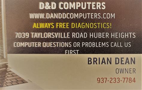DC COMPUTERS LLC