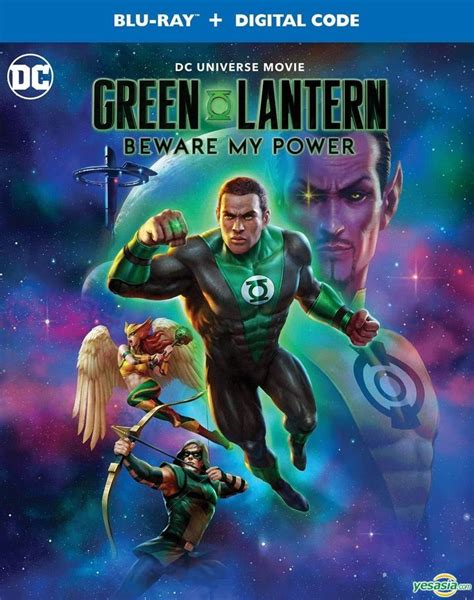 DC Green Lantern Beware My Power (Blu-ray + code …