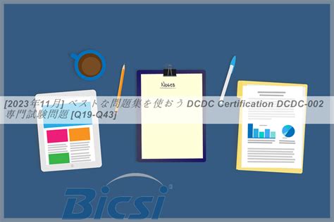 DCDC-002 Zertifikatsdemo