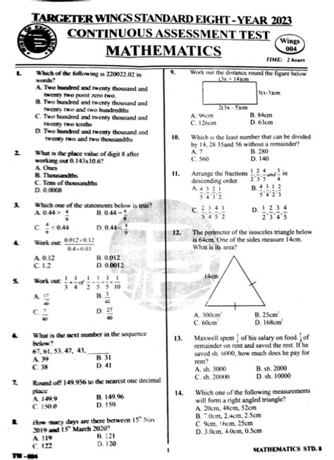 DCDC-003.1 Exam.pdf