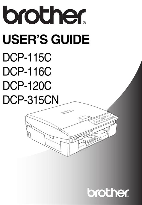 DCP-116C PDF