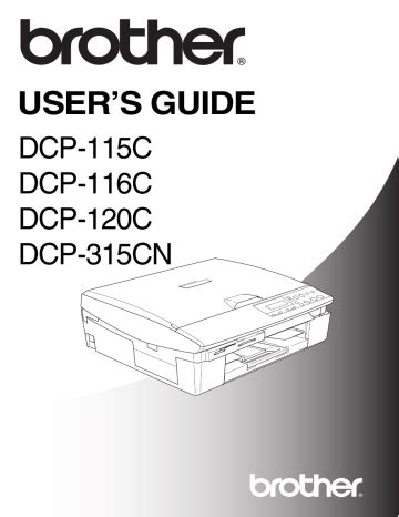 DCP-116C PDF Demo