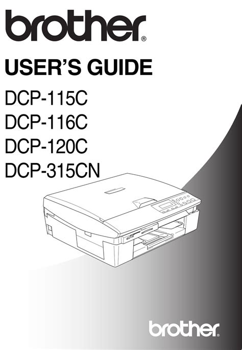 DCP-116C Testantworten