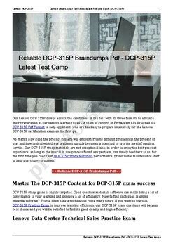 DCP-315P Dumps Guide