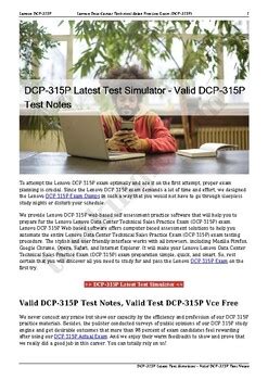 DCP-315P Prüfungsinformationen