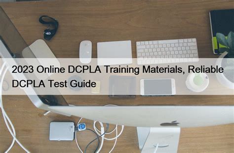 DCPLA Online Prüfung