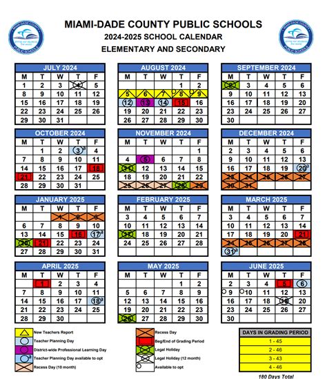 DCPS Calendars dcps