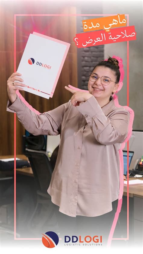 codini.rgarabwor.edu.pl. 