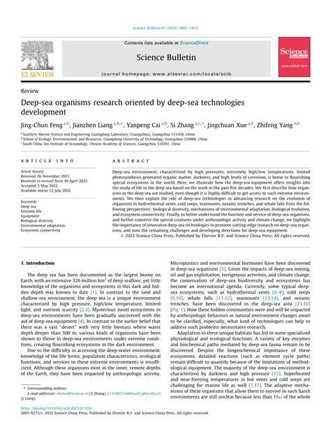 Deep-sea organisms research oriented by deep-sea technologies ... - raincitystudios.com