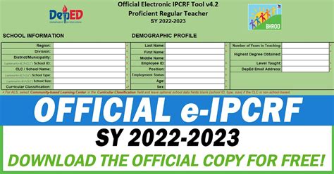 DEPED OFFICIAL eIPCRF 2022-2023 now AVAILABLE for FREE - raincitystudios.com
