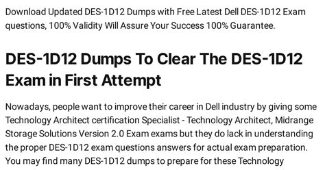 DES-1D12 Dumps.pdf