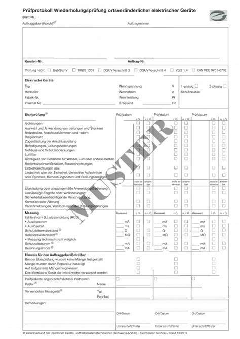 DES-1D12-KR Prüfungsinformationen.pdf