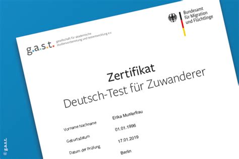 DES-4122 Deutsch Prüfung